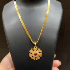 chain